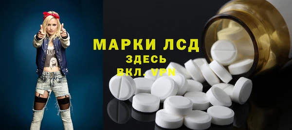 MDMA Premium VHQ Богородицк