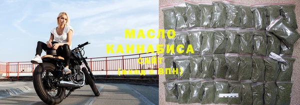 MDMA Premium VHQ Богородицк